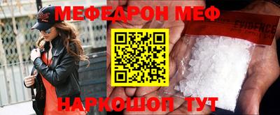 прущий лед Чебоксары