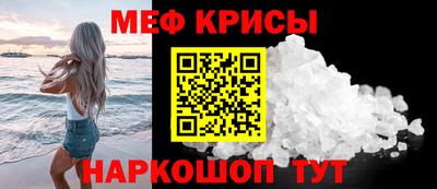 гидропоника Чапаевск