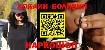 альфа пвп VHQ Чебаркуль