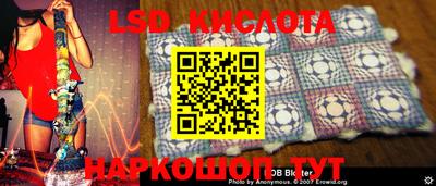 гидропоника Чапаевск