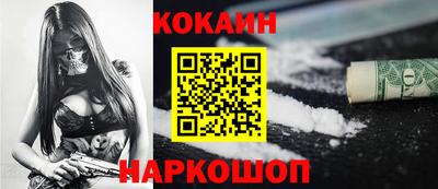 гидропоника Чапаевск