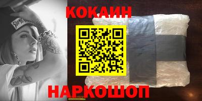 гидропоника Чапаевск