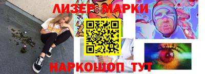 гидропоника Чапаевск