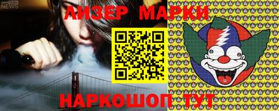 альфа пвп VHQ Чебаркуль