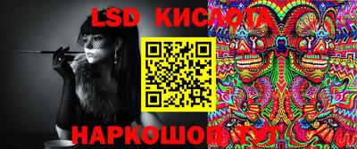 прущий лед Чебоксары