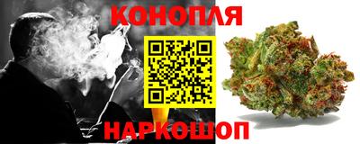 альфа пвп VHQ Чебаркуль