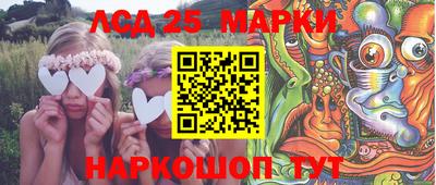 гидропоника Чапаевск