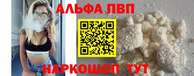 прущий лед Чебоксары