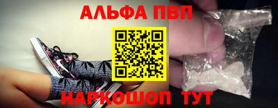 гидропоника Чапаевск