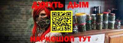 прущий лед Чебоксары