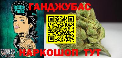 альфа пвп VHQ Чебаркуль