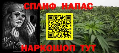 прущий лед Чебоксары