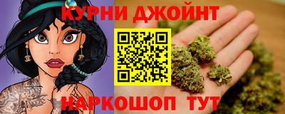 альфа пвп VHQ Чебаркуль