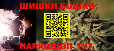 гидропоника Чапаевск