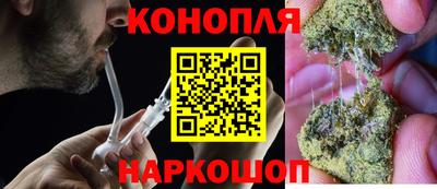 прущий лед Чебоксары