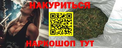 прущий лед Чебоксары