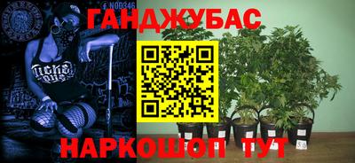 альфа пвп VHQ Чебаркуль