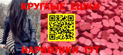 прущий лед Чебоксары