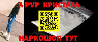 прущий лед Чебоксары