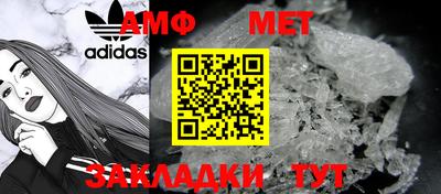 прущий лед Чебоксары