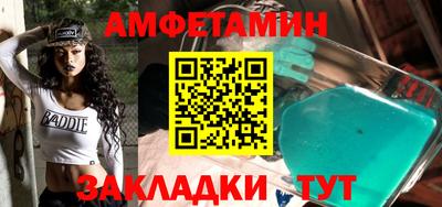 прущий лед Чебоксары
