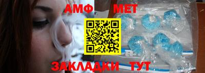 гидропоника Чапаевск