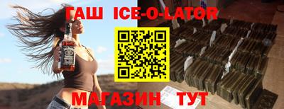 альфа пвп VHQ Чебаркуль
