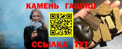 прущий лед Чебоксары