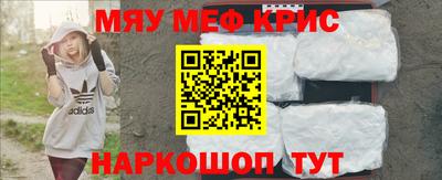 прущий лед Чебоксары
