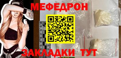 гидропоника Чапаевск