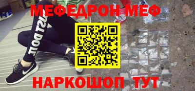 гидропоника Чапаевск