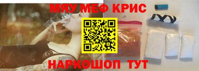 гидропоника Чапаевск